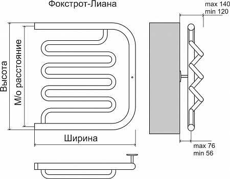 Фокстрот-Лиана AISI 500х500 Полотенцесушитель  TERMINUS Энгельс - фото 3