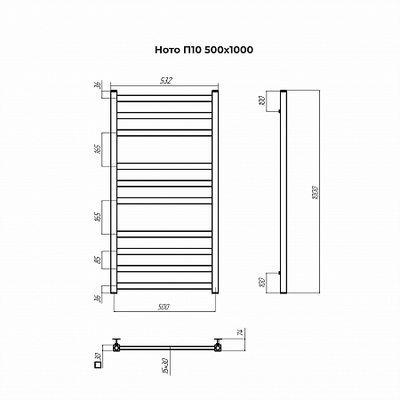 Ното П10 500х1000 Полотенцесушитель TERMINUS Энгельс - фото 3