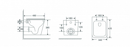 Подвесной унитаз безободковый Terminus Ватикан Монолит 490х340 белый Энгельс - фото 9