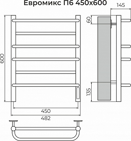 Евромикс П6 450х600 электро КС 9005 матовый ( new встроен диммер) Полотенцесушитель TERMINUS Энгельс - фото 3