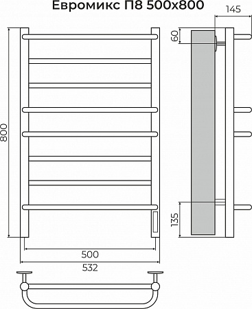 Евромикс П8 500х800 электро КС 9005 матовый ( new встроен диммер) Полотенцесушитель TERMINUS Энгельс - фото 3